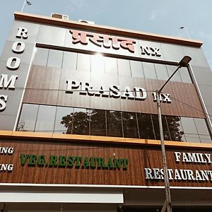 Hotel Prasad Nx